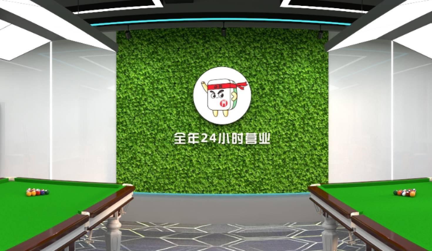 环境风格1