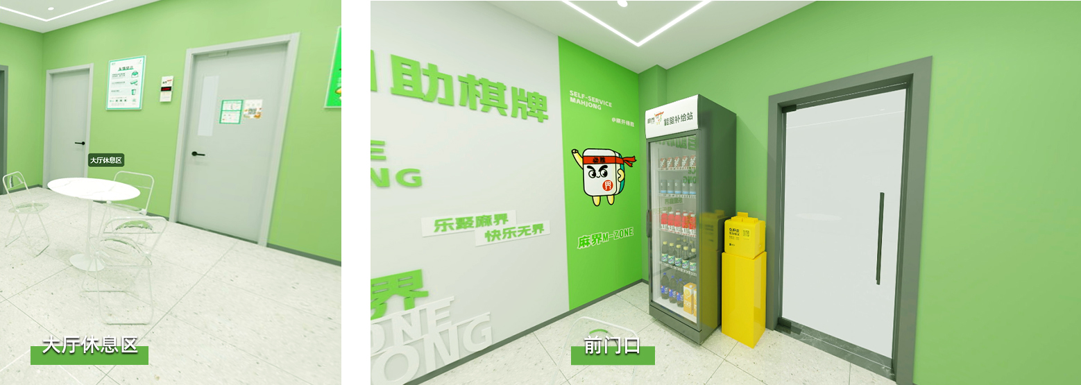 pc_2